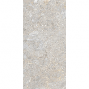 Akmens masės plytelės Tizziano Beige Lapato 119,8x59,8x0,8cm